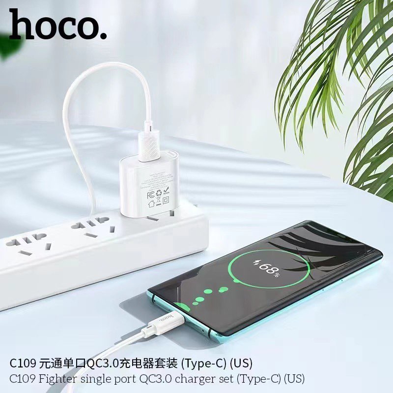 หัวชาร์จพร้อมสายชาร์จ Hoco Wall charger “C109 Fighter” QC3.0 US Type-C cable set