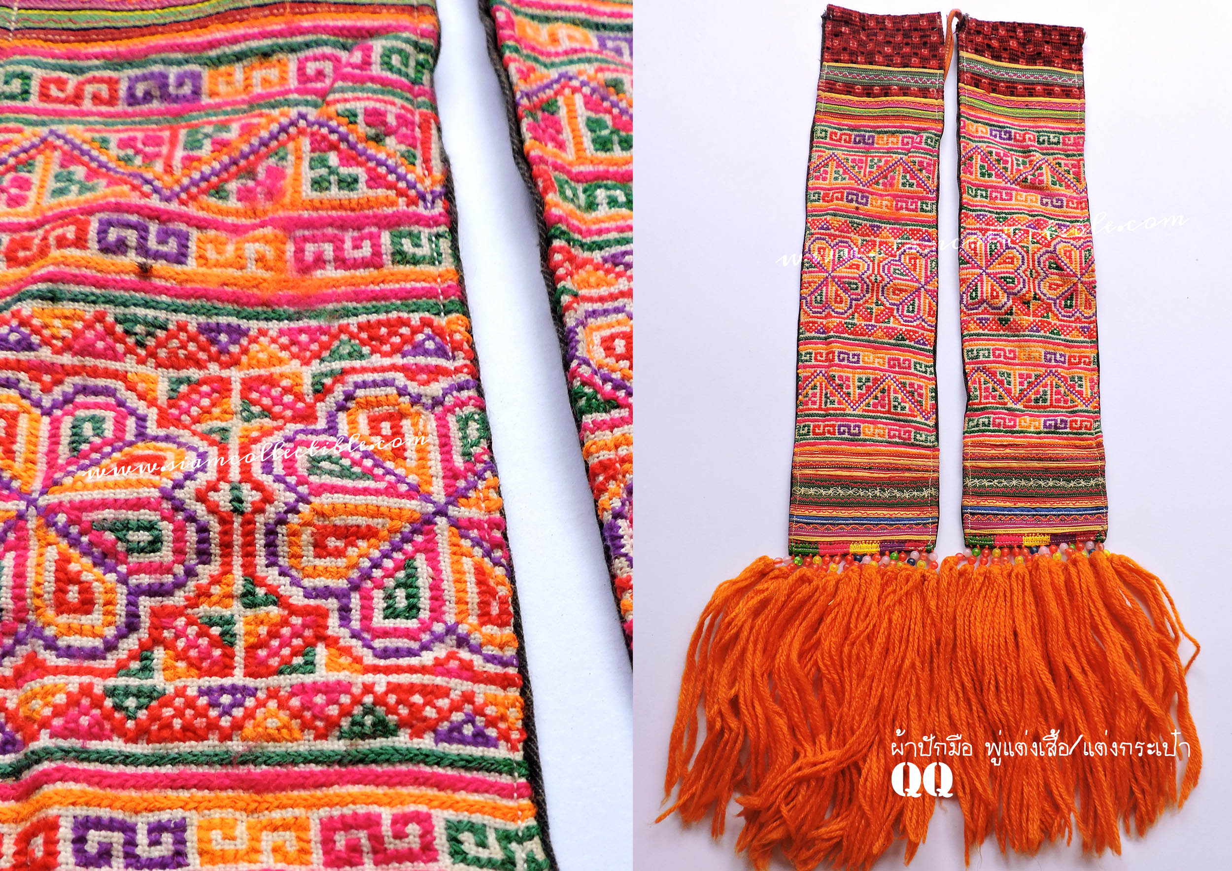 ผ้าปักมือ พู่จากม้งจีน QQ / Vintage Hmong FabricQQ