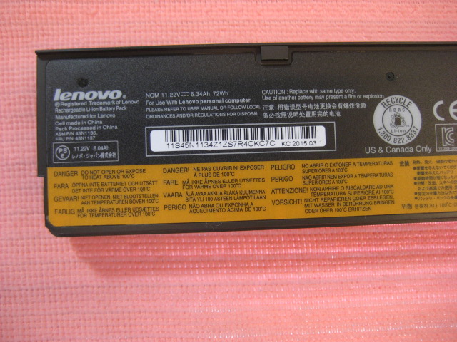 Battery For Lenovo ThinkPad T440S T440 X240 S440 S540 Series 45N1126 45N1127
