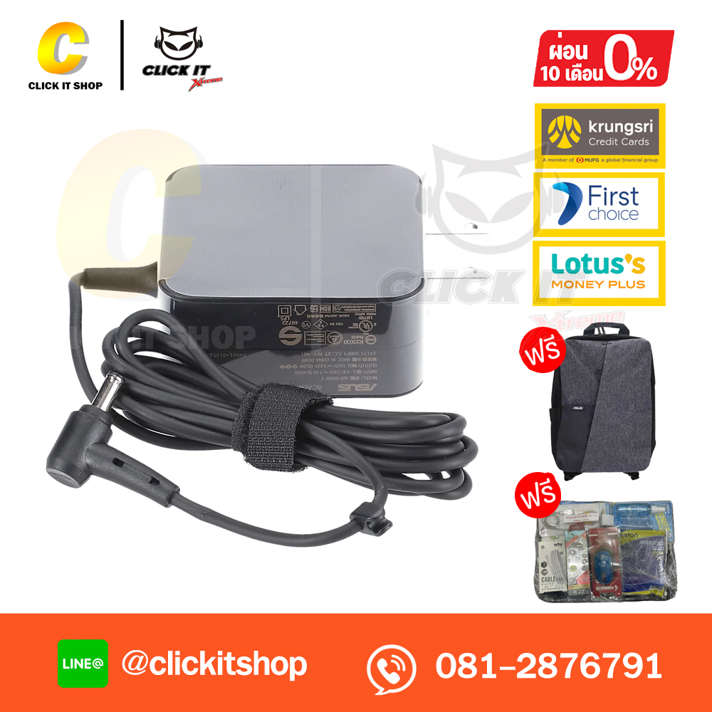 Notebook Asus Vivobook Go 15 M1504FA-BQ314W