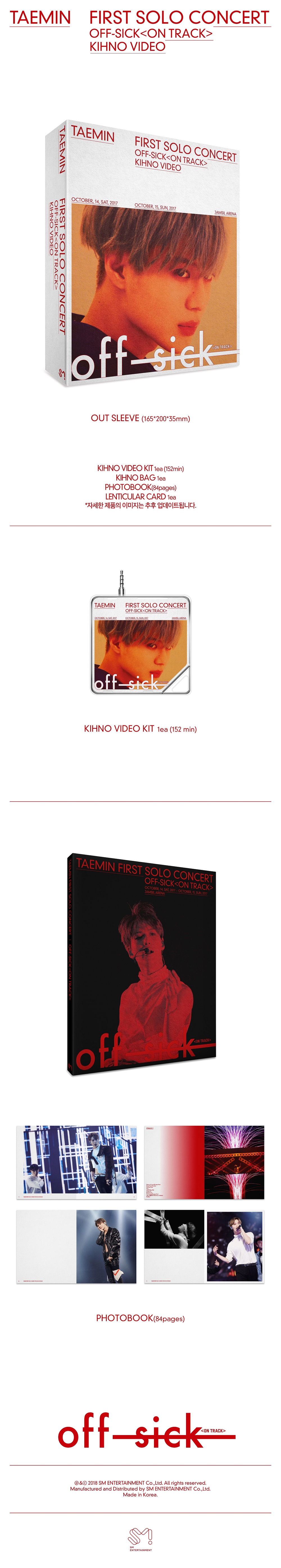 [Pre] Taemin : 1ST SOLO CONCERT [OFF-SICK< ON TRACK >] (Kihno Video Ver.)