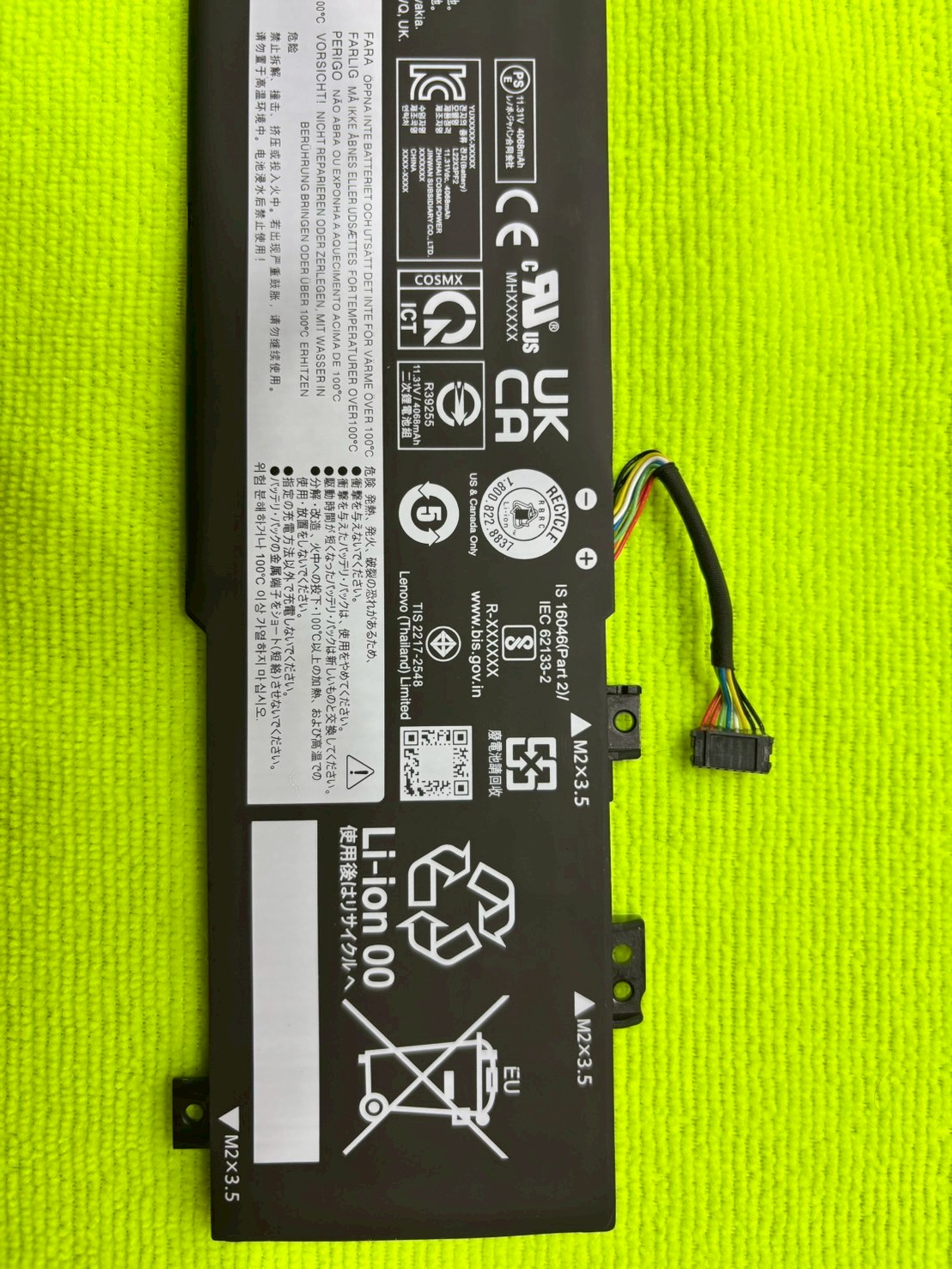 L22X3PF2 Battery for Lenovo V14/V15 G4 IdeaPad Slim 3-14IAH8