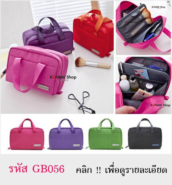 กระเป๋าถือ กระเป๋าจัดเก็บสิ่งของ ดีไซด์สวย น่ารัก สไตล์เกาหลี ยี่ห้อ Winner เกรด A เนื้อผ้าสวย กันน้ำ งานเย็บอย่างดี มีช่องเก็บของ แยกประเภทได้มากมายครับ สามารถใส่ของใช้ได้หลากหลาย เช่น เครื่องสำอางค์ขนาดเล็ก เครื่องเขียน สมุดโน๊ด กล่องเก็บยา ใส่ในกระเป๋าถือใบใหญ่ได้ สะดวกในการพกพา ขนาดประมาณ : 17 * 11 * 7.5 ซม.
