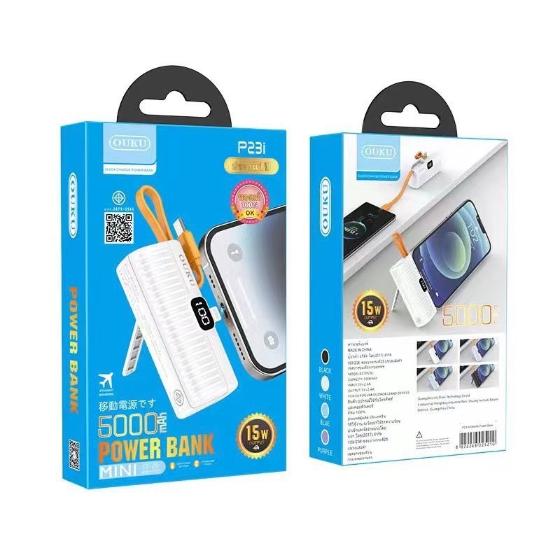 [มีมอก.] Powerbank OUKU P23I ความจุ 5000 mAh พาวเวอร์แบงค์ Mini ชาร์จเร็ว 15W มีหน้าจอ LED แบตสำรอง