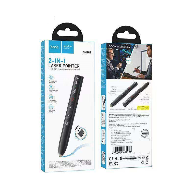 HOCO GM203 2in1 Laser Pointer ปากกาเลเซอร์สำหรับนำเสนอผลงานและควบคุมหน้าจอสัมผัส