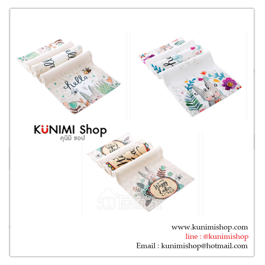 ผ้าคลุมไมโครเวฟ ผ้าคลุมไมโครเวฟซื้อได้ที่ไหน ผ้าคลุมไมโครเวฟอย่างดี ผ้าคลุมไมโครเวฟลายกระต่าย ผ้าคลุมไมโครเวฟลายการ์ตูน