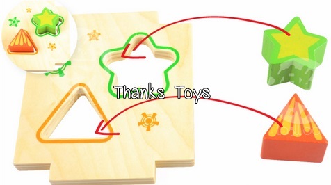 บล็อกหยอด 6 ด้าน