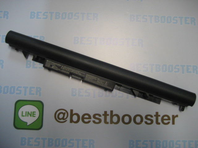 HP Battery JC04