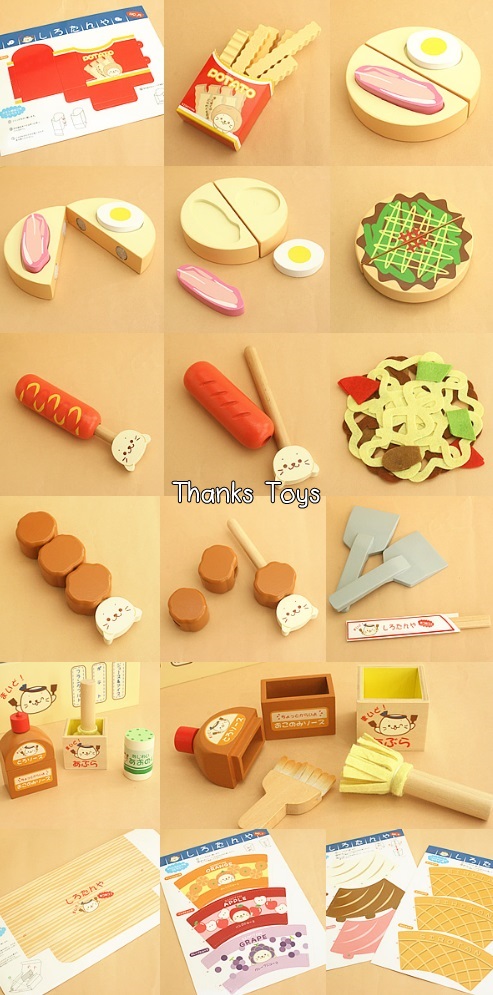 ร้านพิซซ่าญี่ปุ่น mother garden