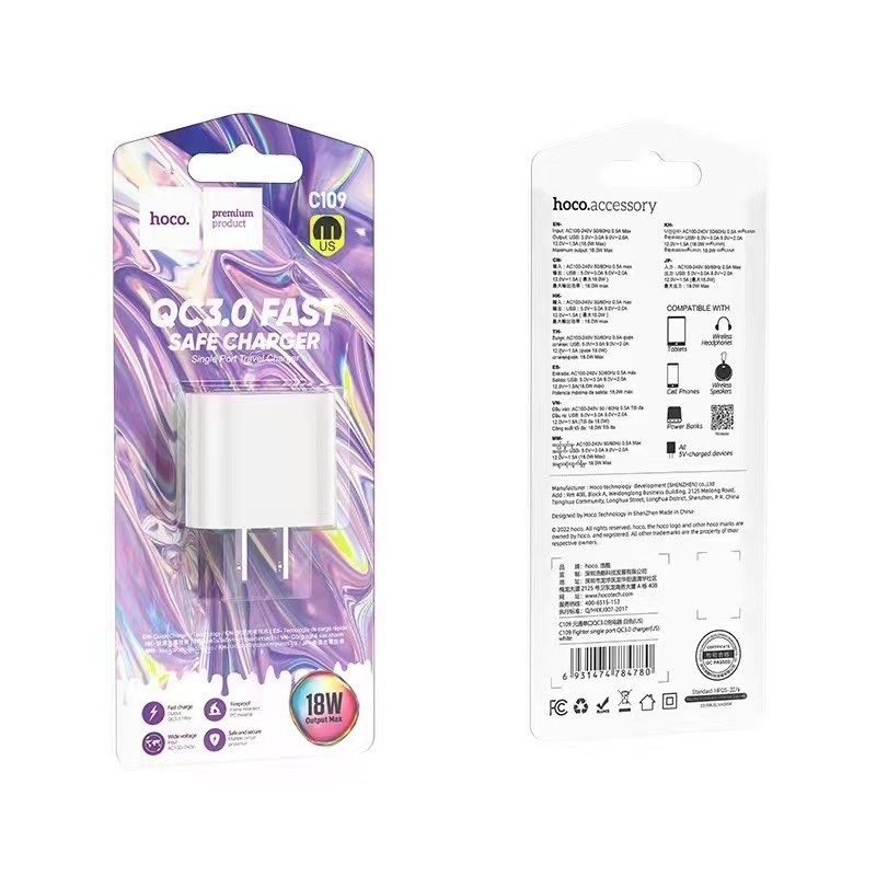 หัวชาร์จ Hoco Wall charger “C109 Fighter” QC3.0 ชาร์จเร็ว