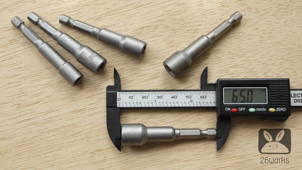 ลูกบล๊อคก้านหกเหลี่ยม ชุด 5 ตัว