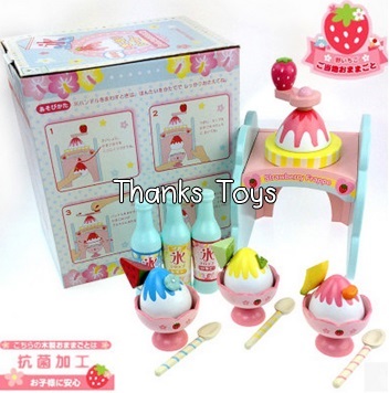 เครื่องทำน้ำแข็งใส Mother Garden