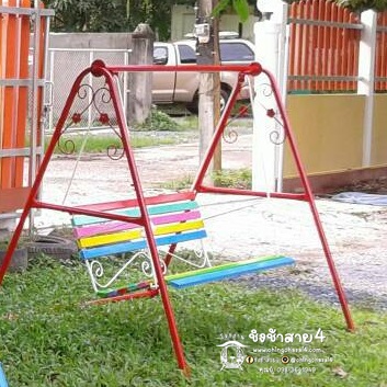 ชิงช้า A ไม่มีหลังคา