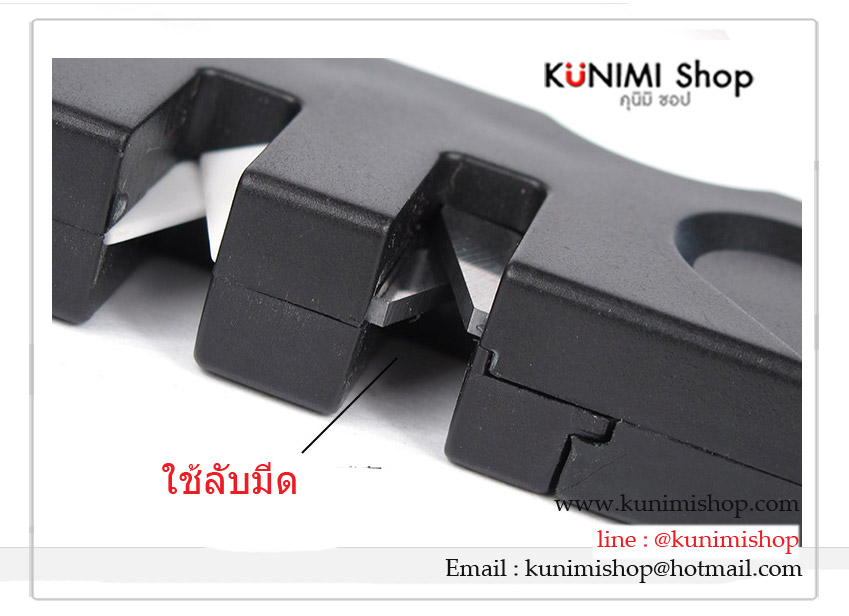 ที่ลับมีด ลับคมมีด พกพา เดินทาง สะดวก ขนาด ยาว 8 x กว้าง 2 ซม. 