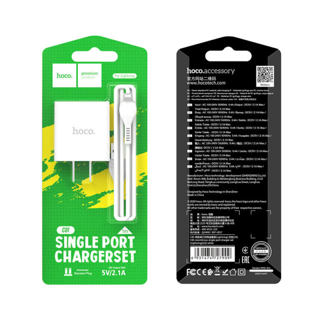 ชุดหัวชาร์จ+สาย Ip Hoco Wall charger “C81 Asombroso” US plug set with cable