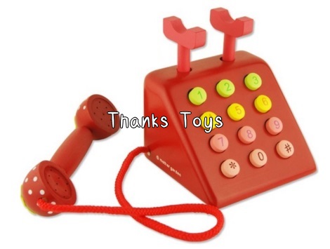 โทรศัพท์สตรอเบอรี่สีแดง (Red Strawberry Telephone) Mother Garden