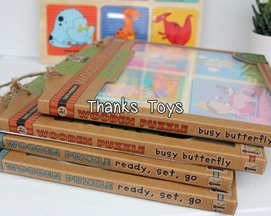 จิ๊กซอว์ Ready Go