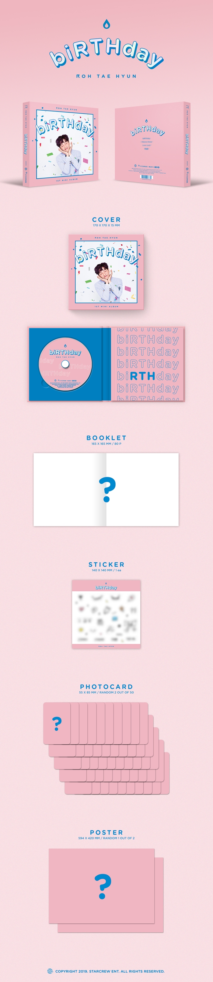 [Pre] Roh Tae Hyun : 1st Mini Album - biRTHday