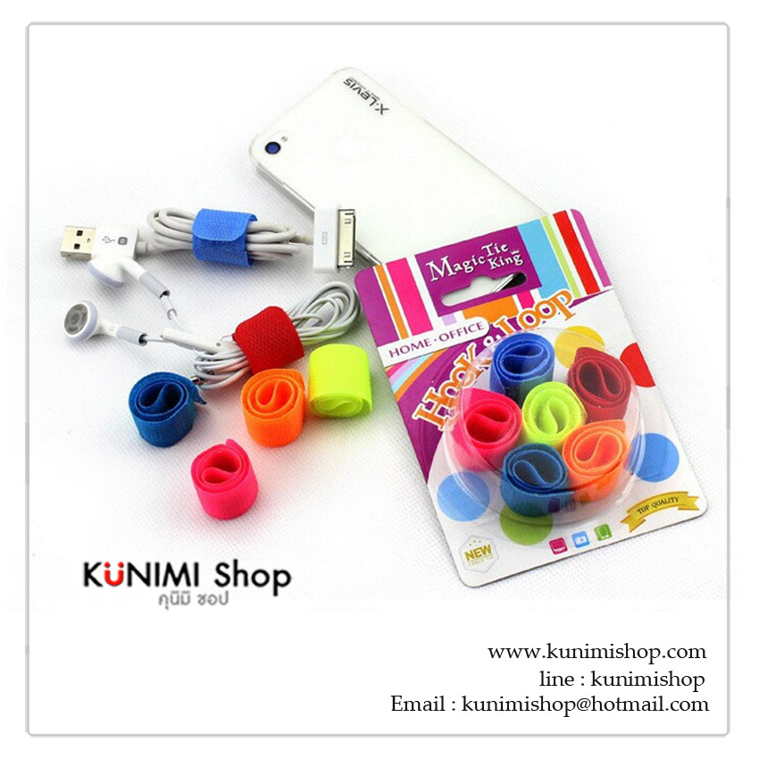แถบตีนตุ๊กแก Velcro สำหรับ รัดพันสายไฟ สายคอมพิวเตอร์ ให้เป็นระเบียบเรียบร้อย 1 แพ็ค มี 6 ชิ้น (สุ่มคละสี)