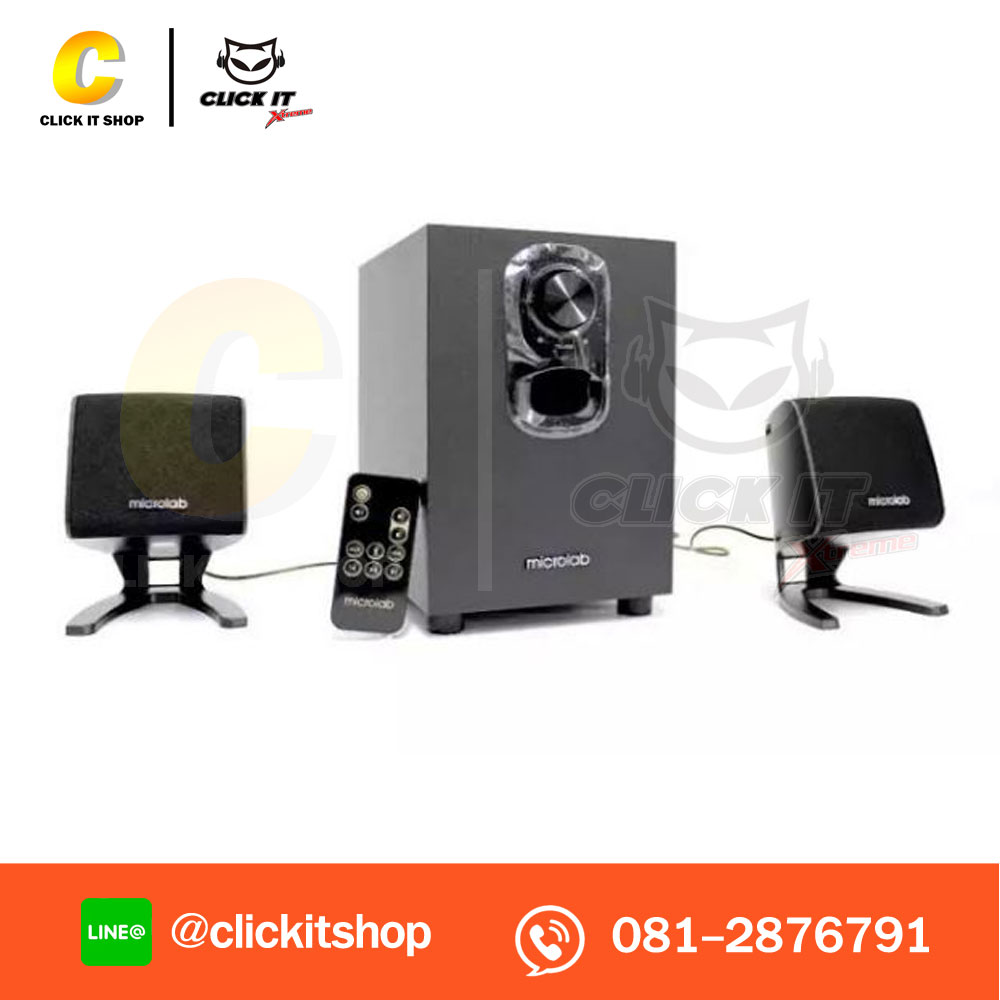 ลำโพง (2.1) MICROLAB M-108BT + Bluetooth