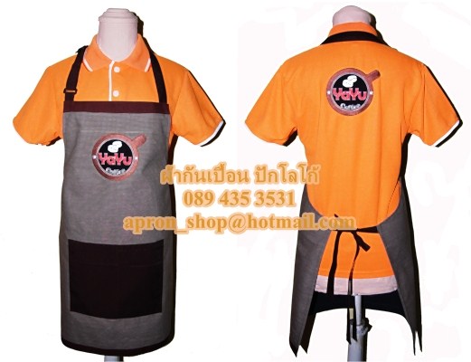 ผ้ากันเปื้อน แบบร้านYaYu