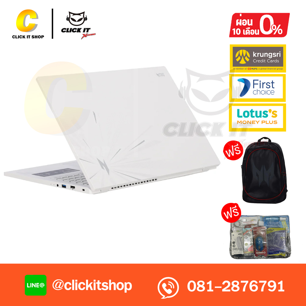 Notebook Acer Nitro Lite 16 NL16-71G-52WD