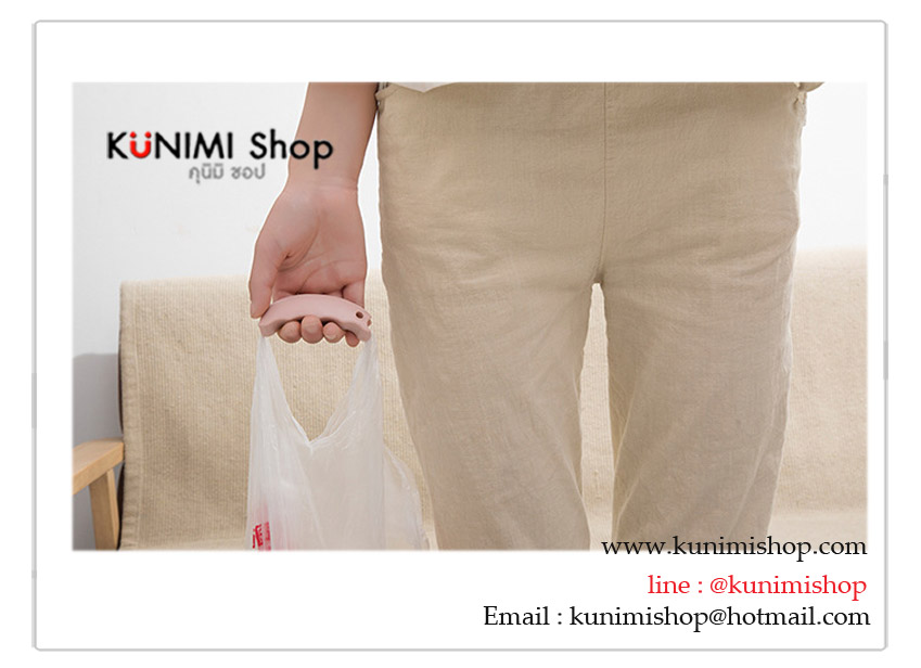 ที่ช่วยถือหิ้วถุง เวลาไปช๊อปปิ้ง ซื้อจ่ายของที่ตลาด ช่วยให้ถือถนัดลดแรงแก้ปวดนิ้ว นิ้วล๊อค ทำจากยางซิลิโคน หนานุ่มมือ วัสดุเป็นพลาสติก ขนาด 2.5 * 9 ซม. 