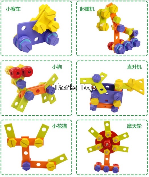 โต๊ะหมีช่างไม้ Bear workbench