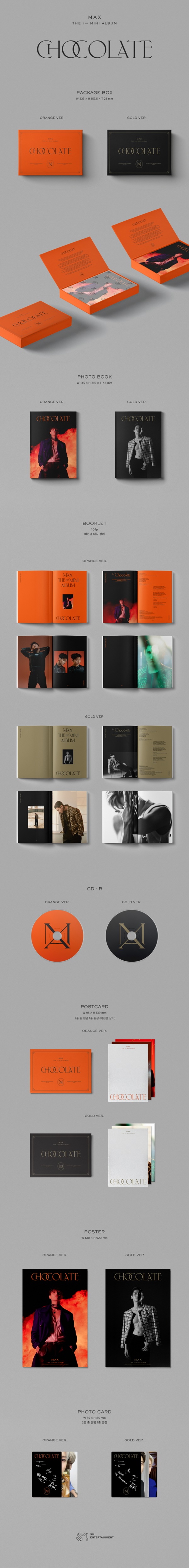 [Pre] MAX CHANGMIN : 1st Mini Album - CHOCOLATE (Random Ver.)