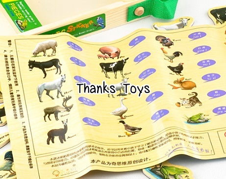 แผ่นภาพแม่เหล็กฟาร์มสัตว์ (Animal Farm Magnet)