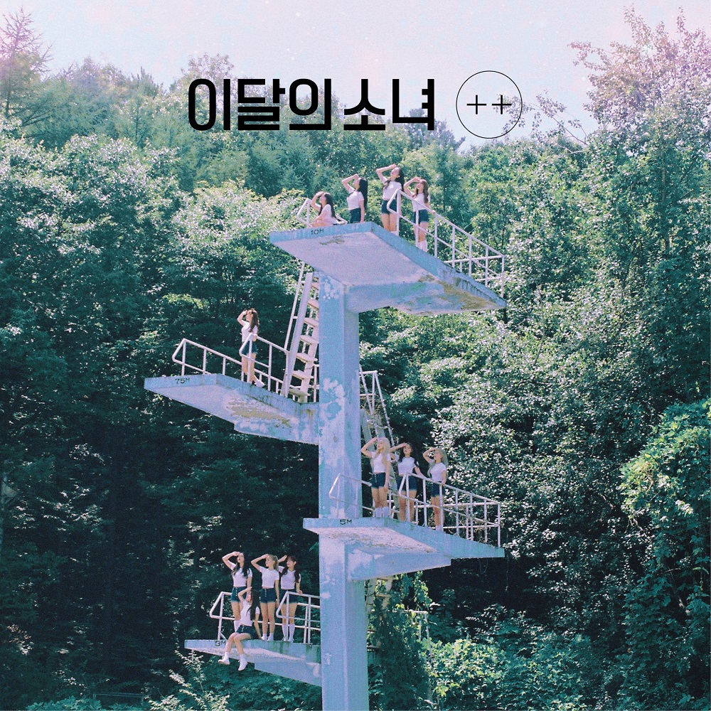 [Pre] LOOΠΔ : 1st Mini Album - ++ (Normal Edition) (B Ver.)