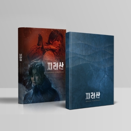 [Pre] O.S.T : Mount Jiri (tvN Drama) (Ju Ji Hoon, Jun Ji Hyun) +Poster