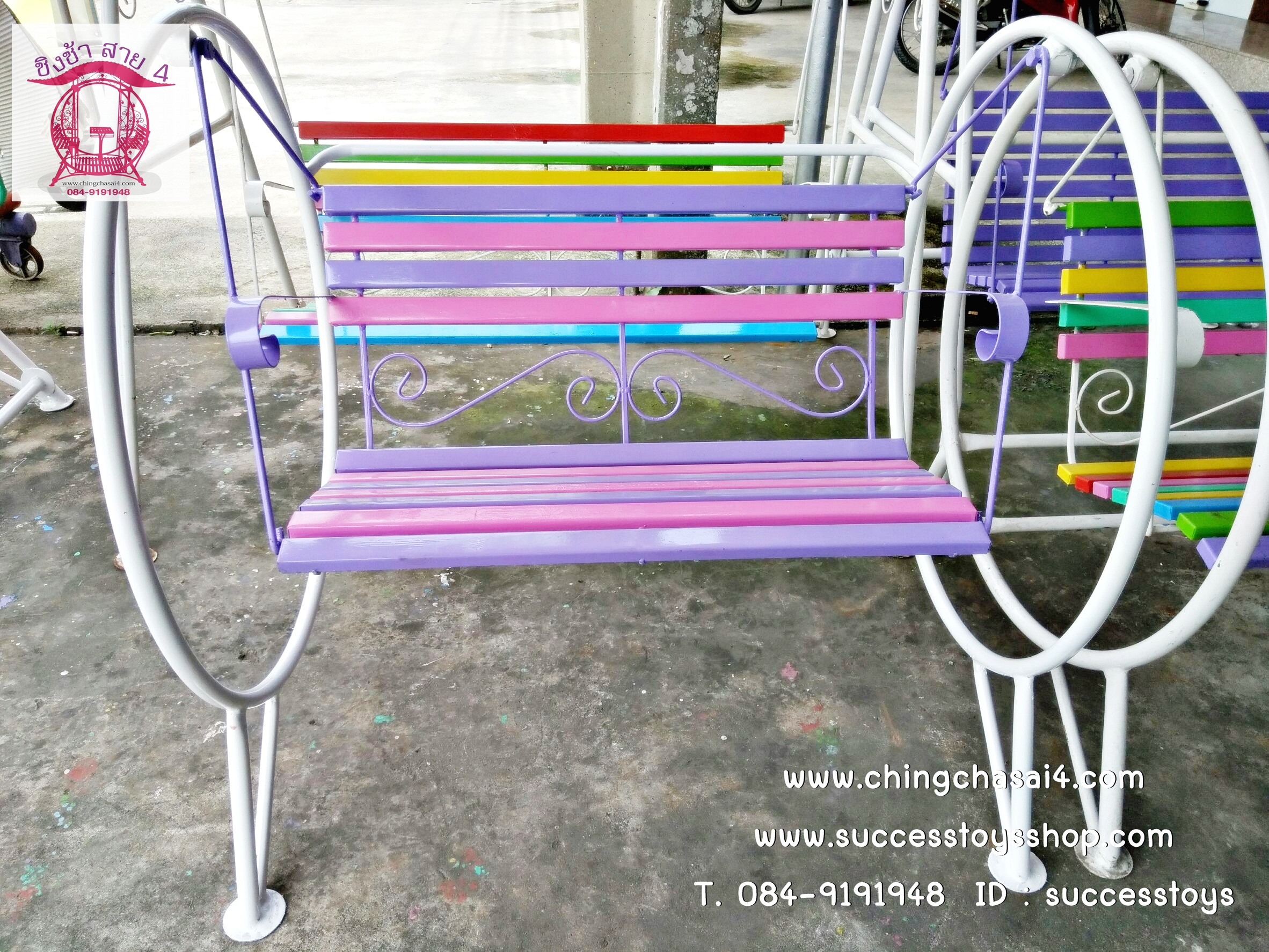 ชิงช้ากลม 100 cm.