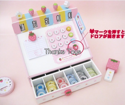 ชุดเครื่องแคชเชียร์ลายสตรอเบอร์รี่สีชมพู พร้อมเครื่องรูดบัตร