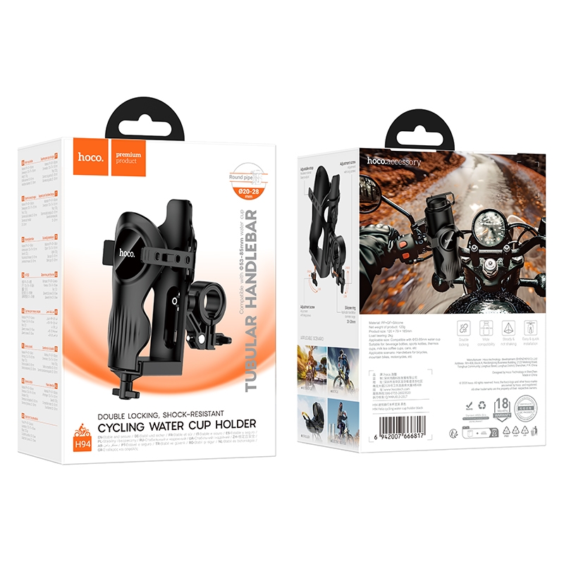 Hoco H94 Feliz bicycle cup holder ที่วางแก้วน้ำสำหรับติดจักรยาน