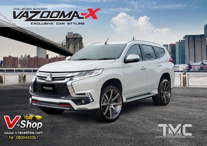 ชุดแต่ง New Pajero Sport VAZOOMA-X 2ชิ้น