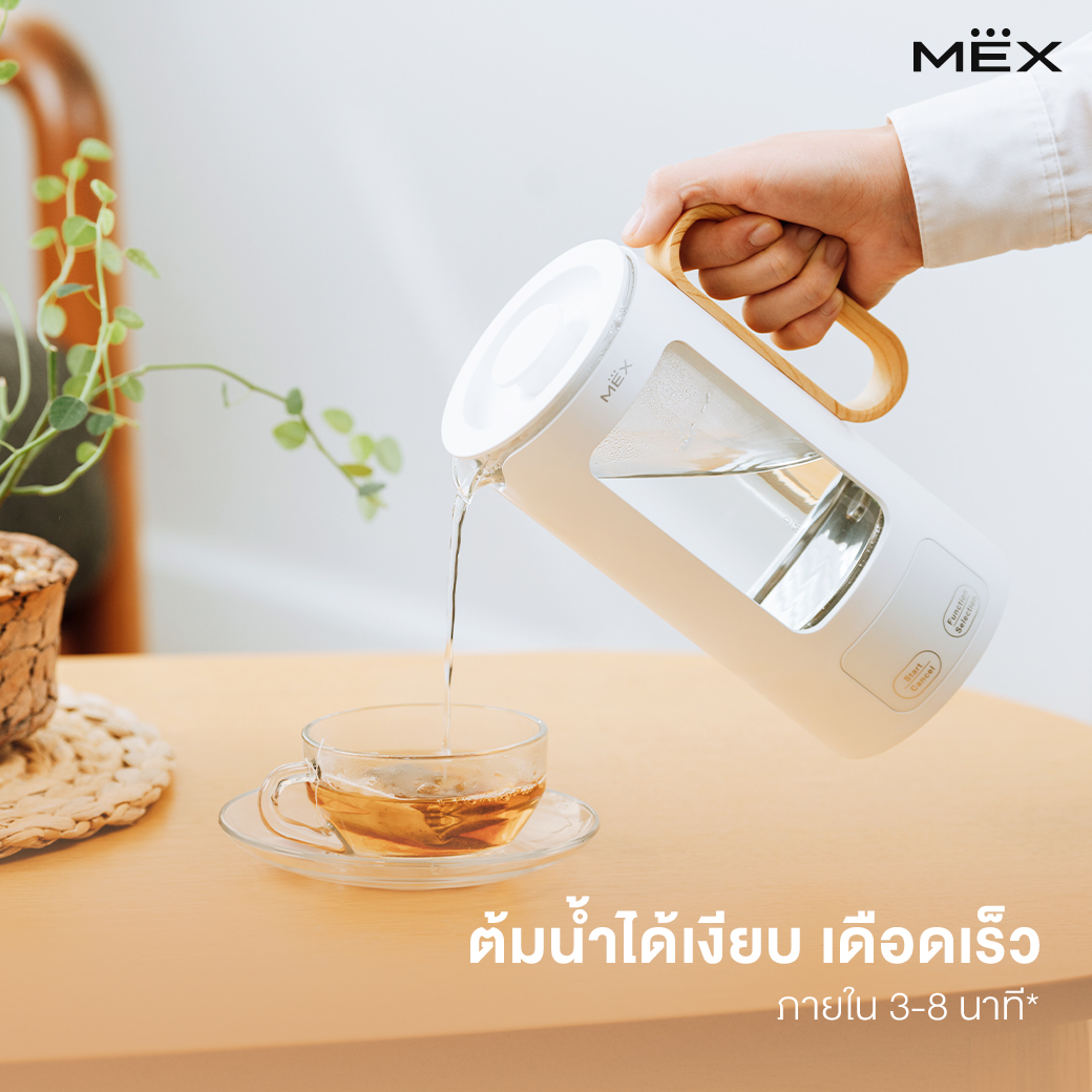 กาต้มน้ำไฟฟ้า MEX รุ่น KPLG105TW-1
