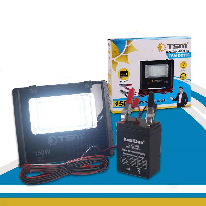 TSM-DC150 ไฟสปอร์ตไลท์แบบคีบแบต DC 12V แสงขาว 150W ไฟ LED โคมไฟฟลัดไลท์