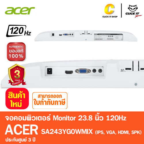MONITOR 23.8'' ACER SA243YG0WMIX (IPS, VGA, HDMI, SPK) 120Hz