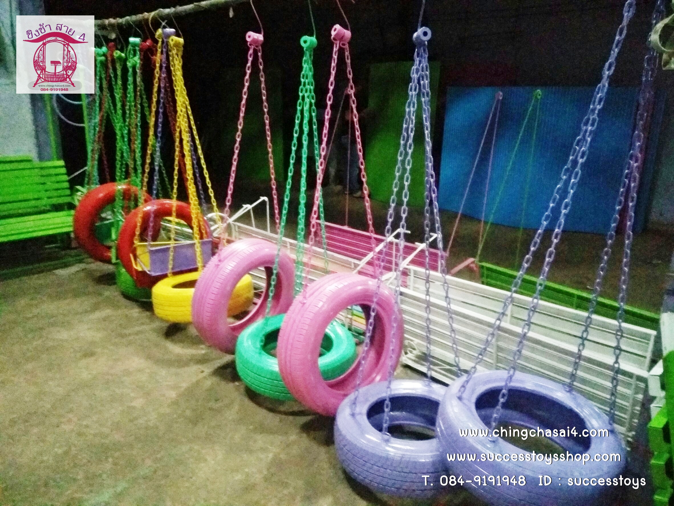 ที่นั่งชิงช้าโซ่ห่วงยาง
