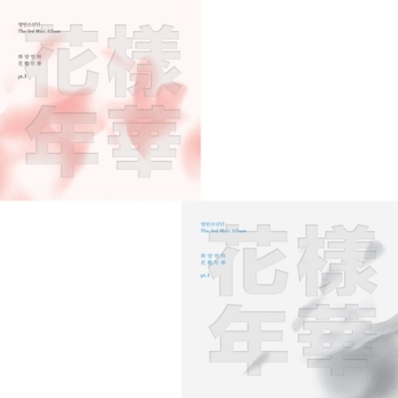 [Pre] BTS : 3rd Mini Album - In the Mood for Love (Random Ver.)
