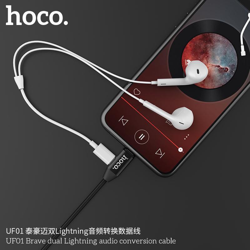 สายชาร์จพร้อมช่องเสียบหูฟัง Hoco UF01 Brave dual lightning audio conversion cable