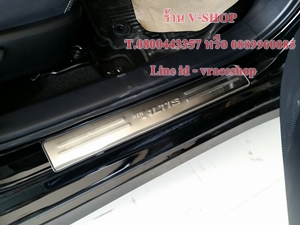 สครัฟเพลท/กันรอยชายประตู 4 ชิ้น New Altis 2014 TP