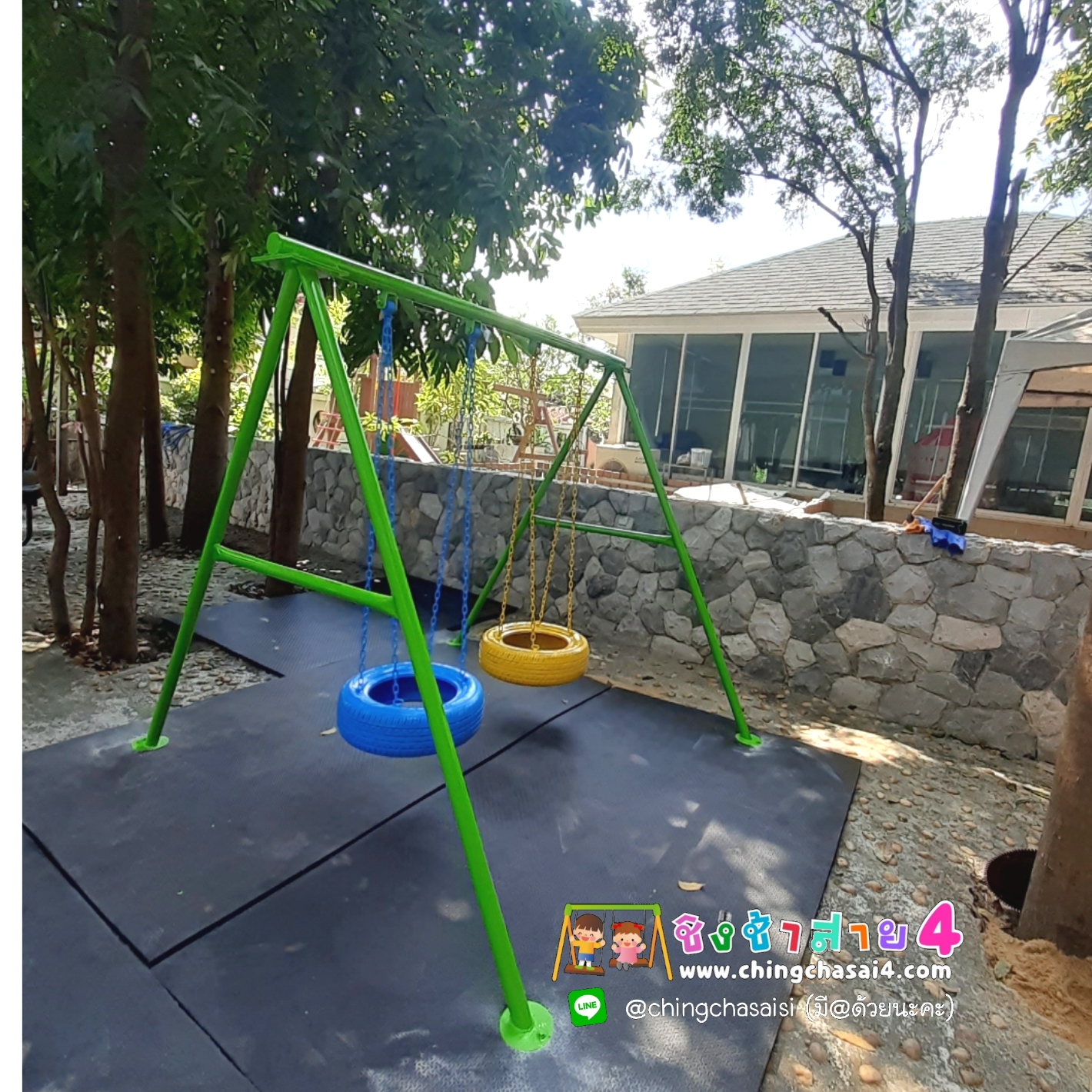 ชิงช้าAห่วงยาง2ที่