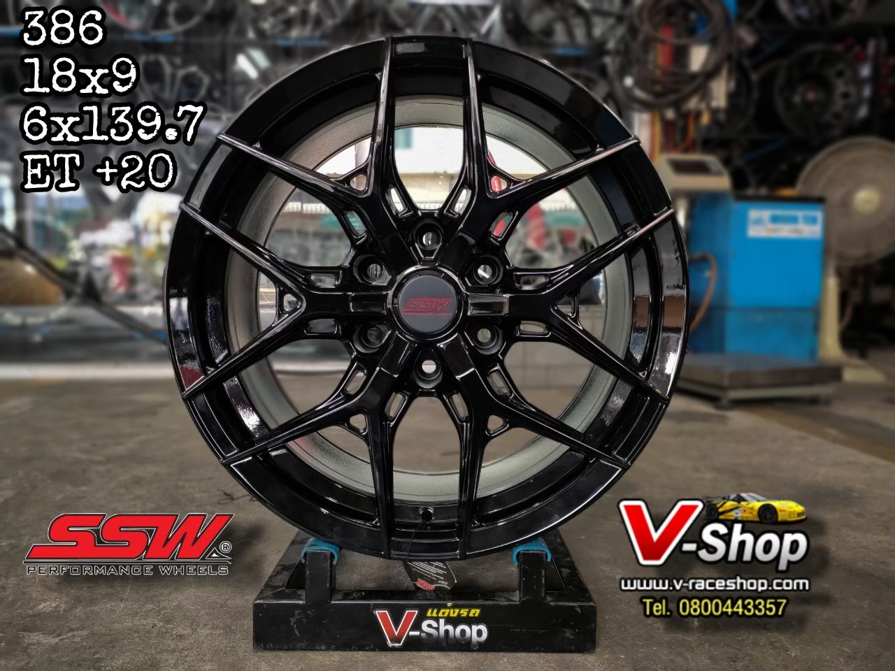 ล้อ SSW S386 ขอบ 18x9.0 6x139.7 ET+20 สีดำเงา *ราคาต่อวง