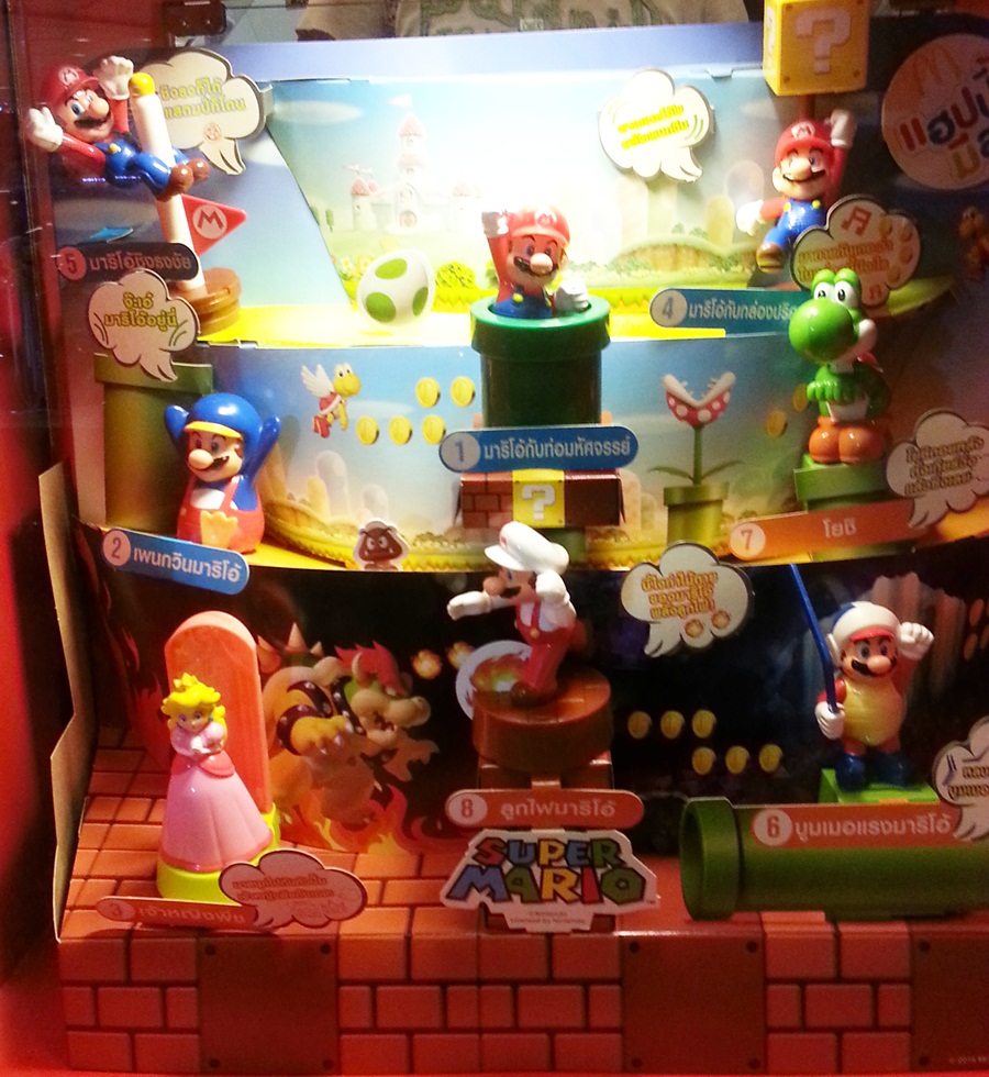 2014 McDonald's แมคโดนัลด์ ของเล่น ของสะสม Super Mario ออกเมื่อ มิย 57 อยู่ในแพ็คค่ะ MIP