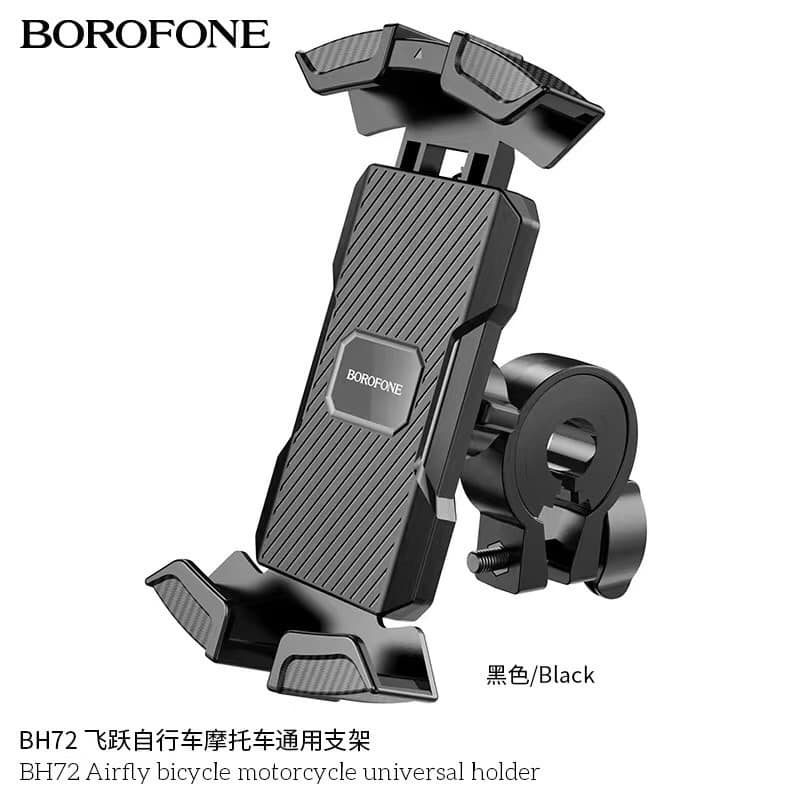 BOROFONE BH72 Bike holder BH72 Airfly ขาตั้งมือถือติดแฮนด์จักรยาน ติดแฮนด์มอเตอร์ไซด์