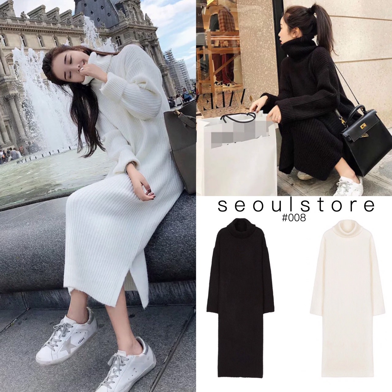 เดรสแฟชั่น ไหมพรมคอตั้ง พร้อมส่ง