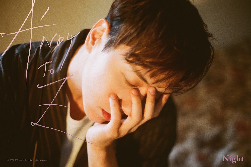 [Pre] Andy : Single Album - A’NDY to Z – 선호:하다 (Nigh tVer.)