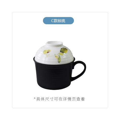 Pre-Order ชามก๋วยเตี๋ยว มาม่า เซรามิค พร้อมฝาเป็นถ้วยในตัว มี 5 ลาย